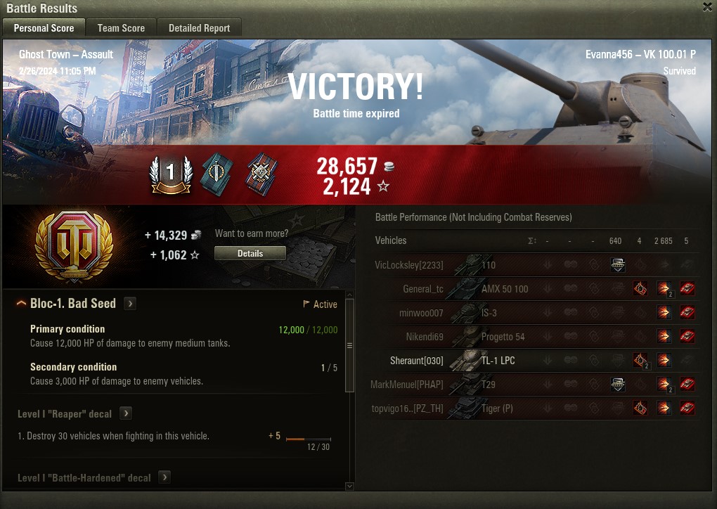 WOT Replay